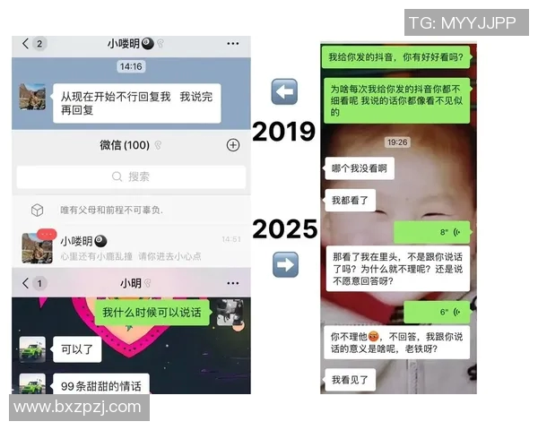 异地恋的真实感受与挑战皮尔斯:频繁飞行让人觉得像网恋 异地恋的真实感受与挑战皮尔斯:频繁飞行让人觉得像网恋