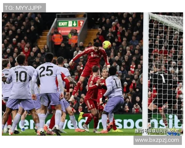 埃基蒂克红牌后表现低迷利物浦三场全败无进球