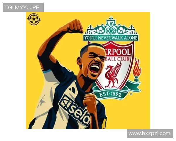 伊萨克身价飙升至14亿欧元创纪录转会彰显其无可争议的天赋