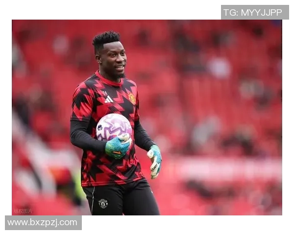 奥纳纳土超比赛中表现惊艳七次扑救零封对手媒体评分高达九点一分 奥纳纳土超比赛中表现惊艳七次扑救零封对手媒体评分高达九点一分