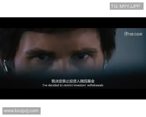 利物浦名宿芬南遭遇破产危机与兄弟投资房地产法律纠纷困扰