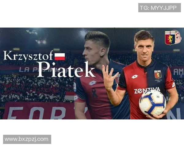 国米派遣球探现场考察吉奥瓦尼与穆哈雷莫维奇表现