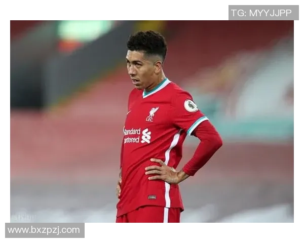 菲尔米诺坦言拒绝皇马邀请因非首选球员身份