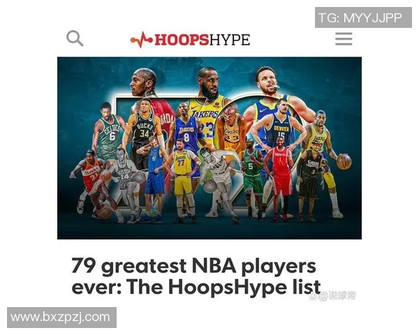 历年总经理评选最佳球员库里科比詹姆斯邓肯霍华德强势入围