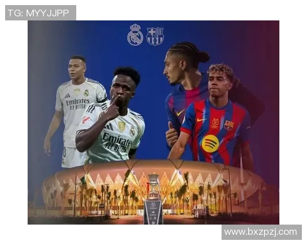 巴萨新年首冠荣耀加冕成功卫冕西超杯展现强大实力