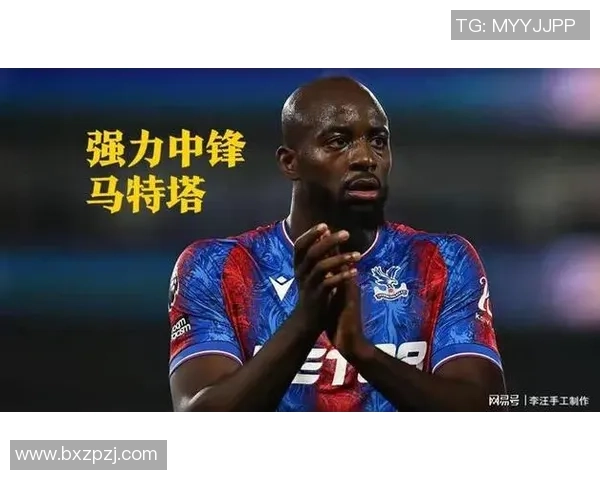 英超本赛季进球表现不佳马特塔B费戈登等球员低于预期 英超本赛季进球表现不佳马特塔B费戈登等球员低于预期