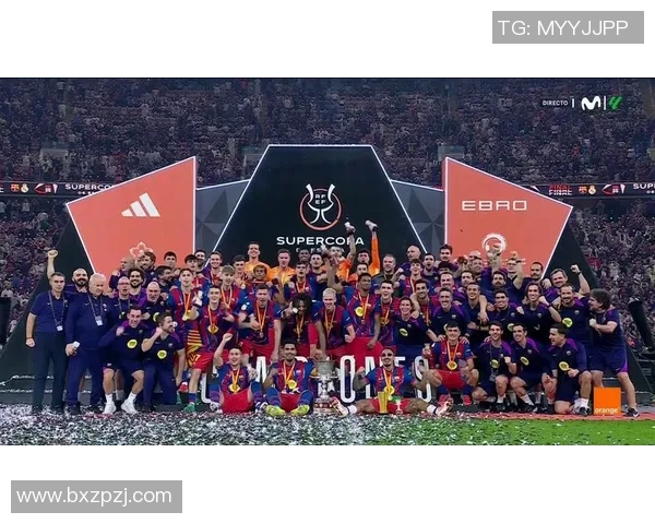 巴萨将在西班牙超级杯中首次亮相全新第四球衣引发期待