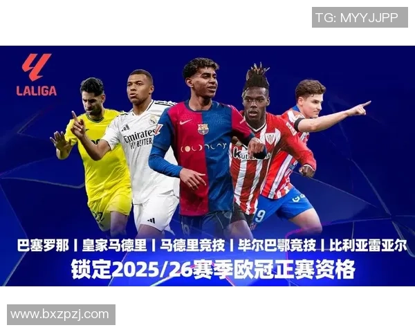 姆巴佩对战亚马尔战绩惨淡两年内交锋8次仅胜2场成为最大苦主