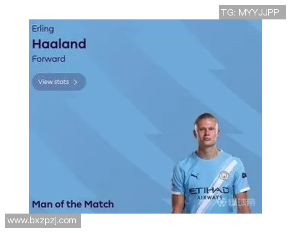 哈兰德荣膺英超月最佳球员感谢球迷支持与投票的热情