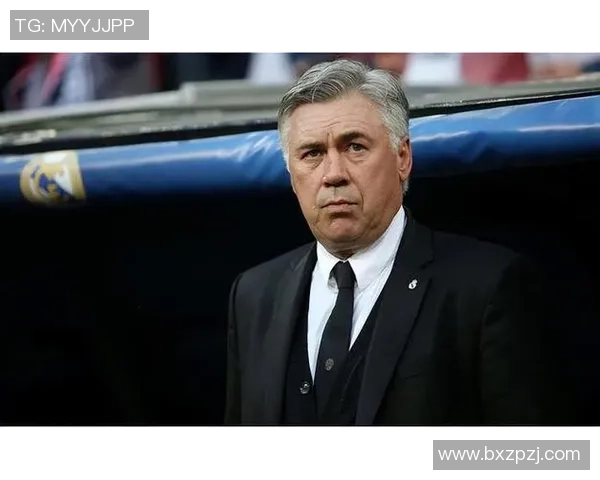 安切洛蒂坦言被解雇是教练生涯常态第六次经历已无所谓