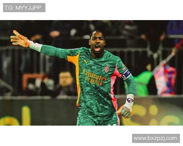 斯基拉透露迈尼昂与米兰续约谈判进展顺利年薪或达600万加奖金